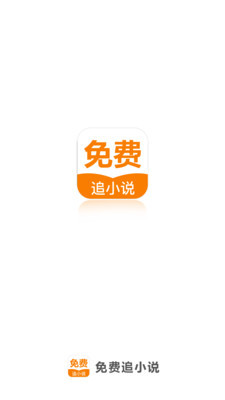 乐鱼官网app登录